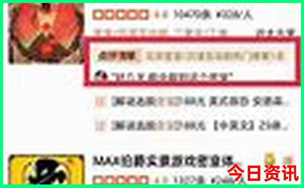 兴安有什么好玩的地方景点