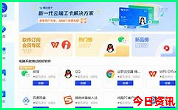 暑假北京旅游攻略自由行攻略