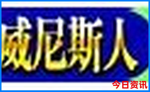 贵州旅游线路最佳方案