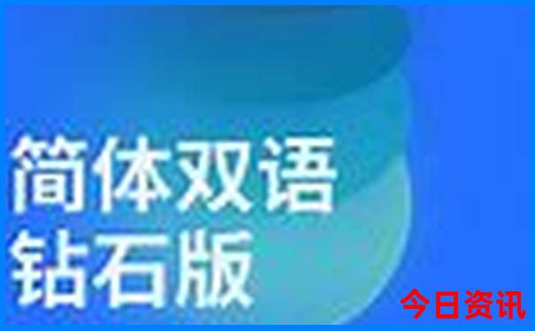 暑假海边哪里凉快